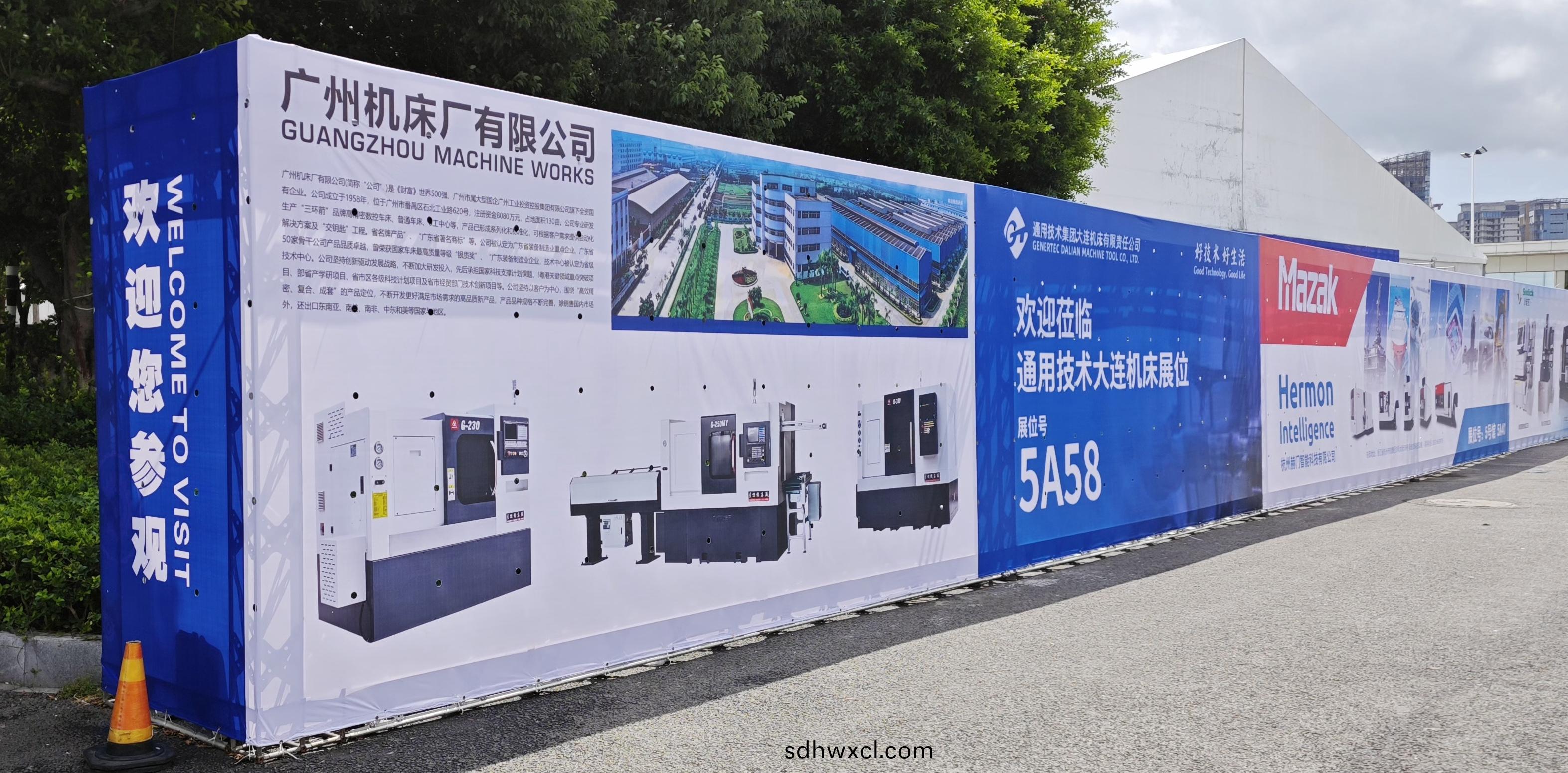 第十九屆(jie)中國(溫州)機械裝備展覽會(圖2)