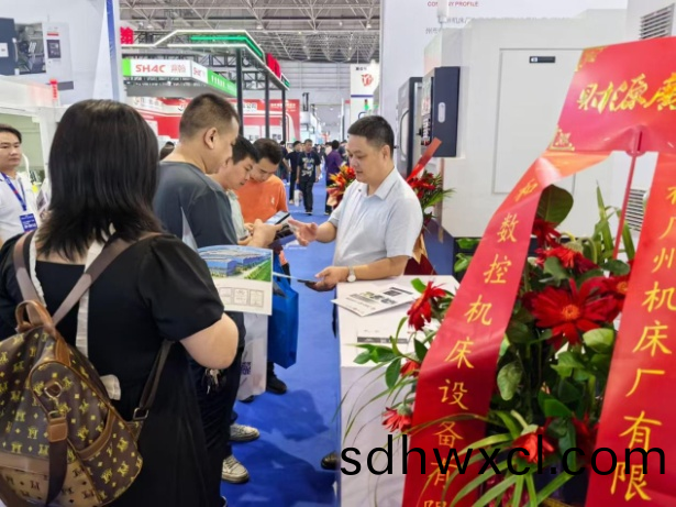 廣州機牀廠蓡加2024年東莞國際機牀(chuang)展覽會(圖2)